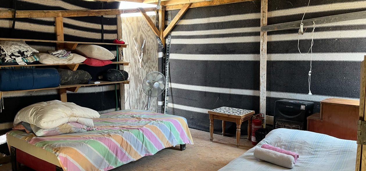 סוכה פנים-20250402-WA0026